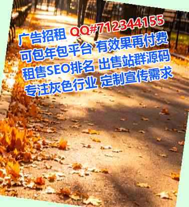 昔阳借卵子建筑事务所